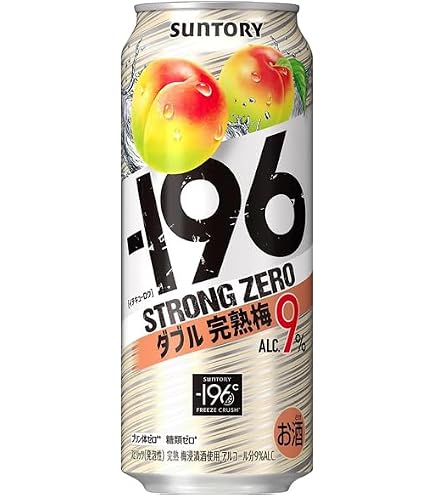 完熟梅 Amazon.co.jp: サントリー -196℃ ストロングゼロ ダブル完熟梅 （350ml